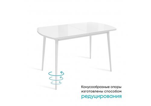  Стол раздвижной Винер GR, стекло белое / белый, фото 1 