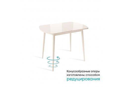  Стол раздвижной Винер мини R, стекло кремовое / кремовый, фото 1 