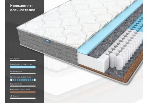  Матрас Димакс ОК Базис Хард 180х200, фото 2 