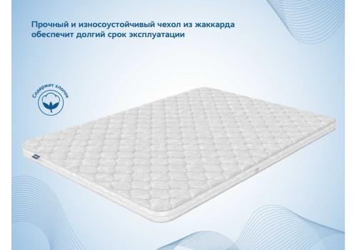  Наматрасник Димакс Balance foam 3 см 160х200, фото 5 