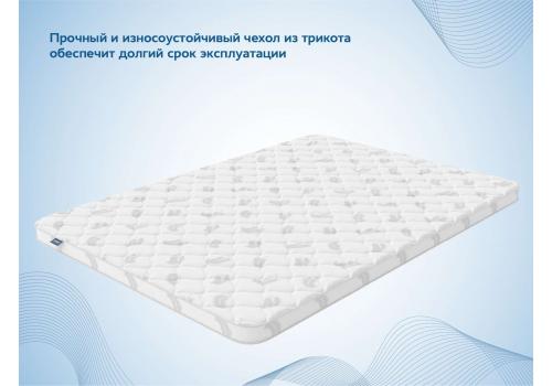  Наматрасник Димакс Balance foam 2 см 200х200, фото 5 