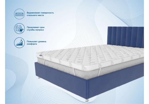  Наматрасник Димакс Balance foam 2 см 200х200, фото 4 