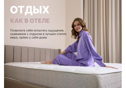  Матрас Димакс Bliss Sleeper 90х190, фото 7 