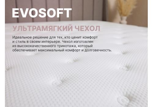  Матрас Димакс Bliss Sleeper + 140х200, фото 6 