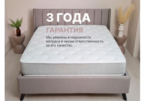  Матрас Димакс Bliss Sleeper + 180х190, фото 9 