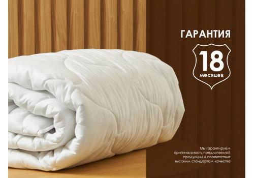 Одеяло Димакс Бамбук зимнее 140х205, фото 4 