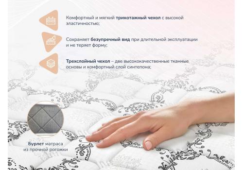  Матрас Димакс Твист ролл медиум мемори 180х190, фото 5 