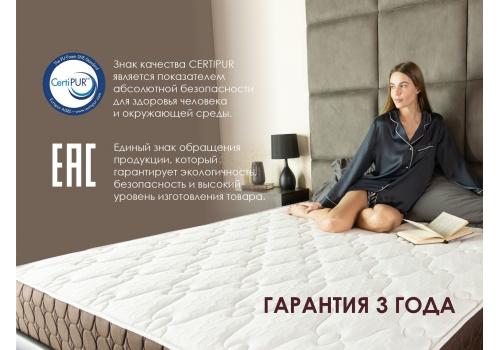  Матрас Димакс Мега хард медиум плюс 80х200, фото 8 