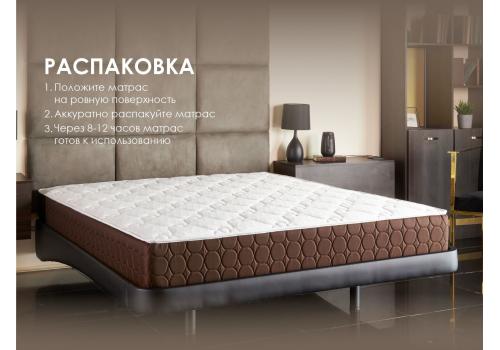  Матрас Димакс Мега хард медиум плюс 80х200, фото 7 