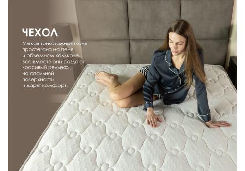  Матрас Димакс Мега хард медиум плюс 180х200, фото 5 