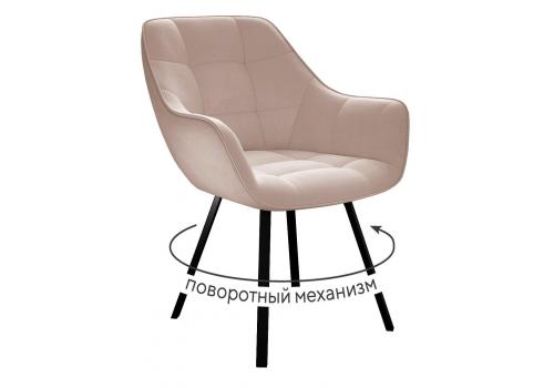  Стул DikLine 352 поворотный, B03 BEIGE, ножки черные, фото 1 