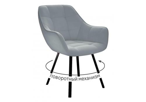  Стул DikLine 352 поворотный, B22 GREY, ножки черные, фото 1 