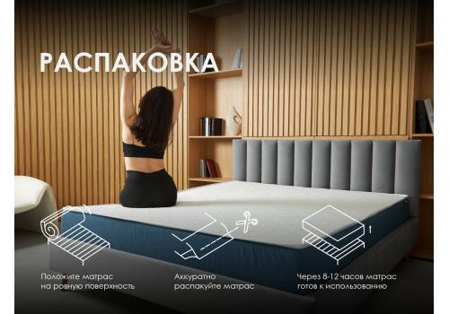  Практик Медиум Массаж Лайт 120х190, фото 6 