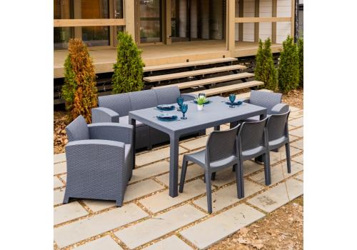  Обеденный комплект LANA LUX DINING XL графитовый, фото 1 