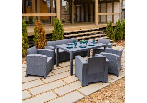  Обеденный комплект LANA LUX DINING L графитовый, фото 1 