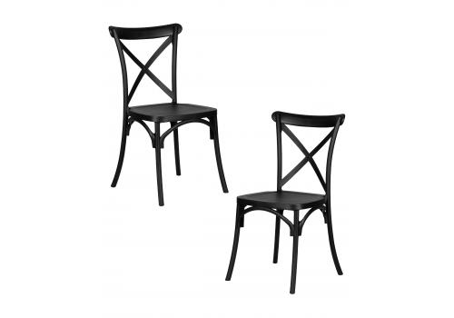  Набор 2 шт Стул обеденный DOBRIN ZILAN, цвет чёрный (B-03), фото 1 