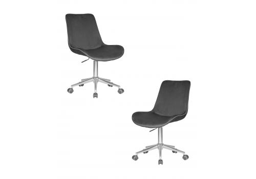  Набор 2 шт Кресло офисное DOBRIN DORA, серый велюр (1922-19), хромированная сталь, фото 1 