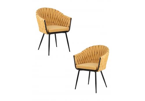  Набор 2 шт Стул обеденный DOBRIN MATILDA, жёлтая ткань (LAR 275-8), фото 1 