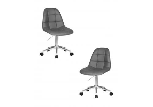  Набор 2 шт Офисное кресло для персонала DOBRIN MONTY, серый, фото 1 