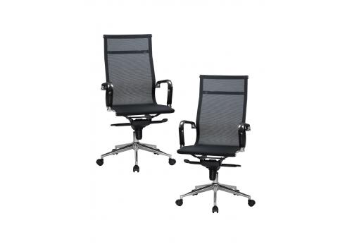  Набор 2 шт Офисное кресло для персонала DOBRIN CARTER, чёрный, фото 1 