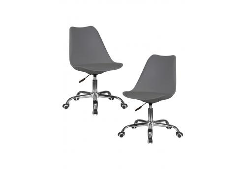  Набор 2 шт Офисное кресло для персонала DOBRIN MICKEY, темно-серый, фото 1 