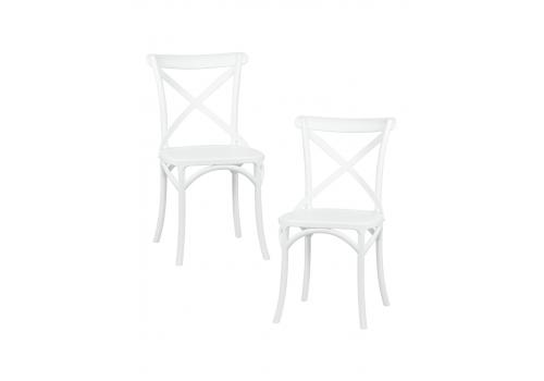  Набор 2 шт Стул обеденный DOBRIN MASON, цвет белый (W-02), фото 1 