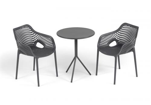  "Беллини" обеденная группа на 2 персоны, цвет темно-серый, фото 1 