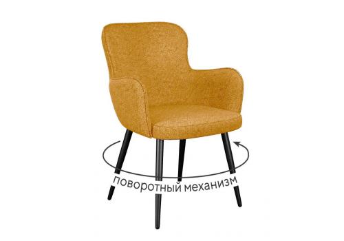  Стул DikLine 503 поворотный NS Gold горчица, ножки черные, фото 1 