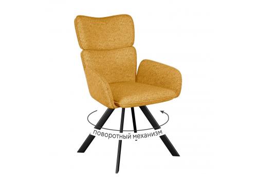  Стул DikLine 501 поворотный NS Gold горчица, ножки черные, фото 1 