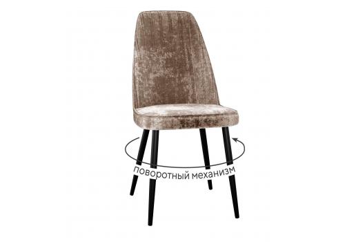  Стул DikLine 327 поворотный M05 шоколад, ножки черные, фото 1 