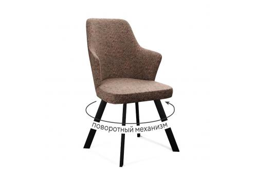  Стул DikLine 235 поворотный, NS05 CAPPUCCINO, ножки черные, фото 1 