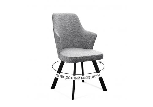  Стул DikLine 235 поворотный, NS10 GREY, ножки черные, фото 1 