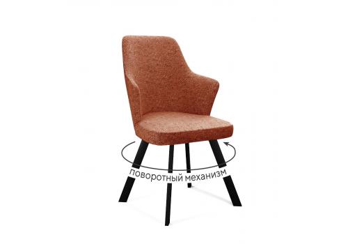  Стул DikLine 235 поворотный, NS Rust терракотовый, ножки черные, фото 1 