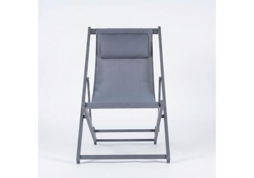  Стул-шезлонг САНТОНИ складной, серый, фото 2 