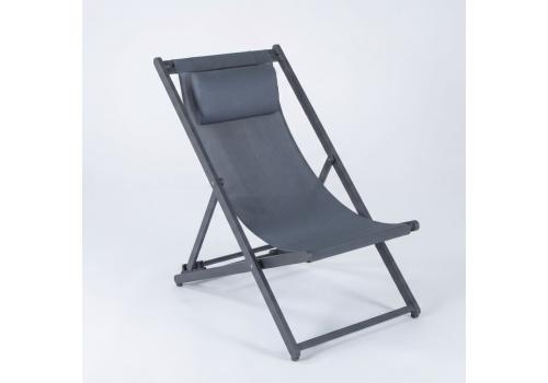  Стул-шезлонг САНТОНИ складной, серый, фото 3 