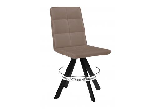  Стул DikLine 230 поворотный B5 LATTE, ножки черные, фото 1 