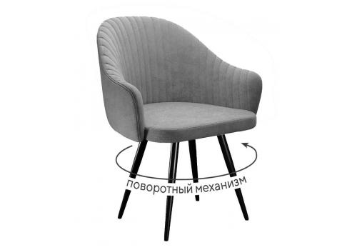  Стул DikLine 439 поворотный, TW09 светло-серый, ножки черные, фото 1 