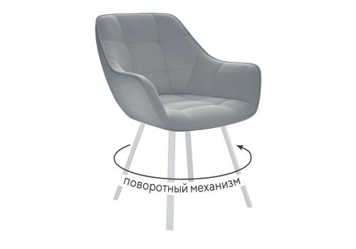  Стул DikLine 252 М поворотный, B22 GREY, ножки белые, фото 1 