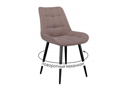  Стул DikLine 226 поворотный B5 LATTE, ножки черные, фото 1 