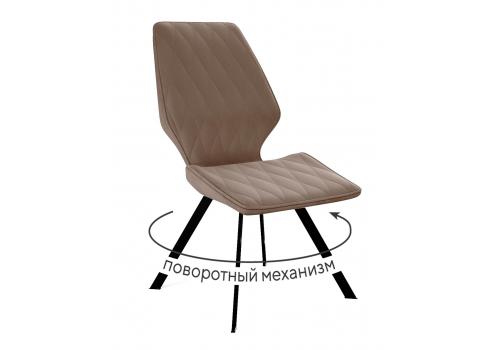  Стул DikLine 243 B5 LATTE поворотный/ ножки черные, фото 1 