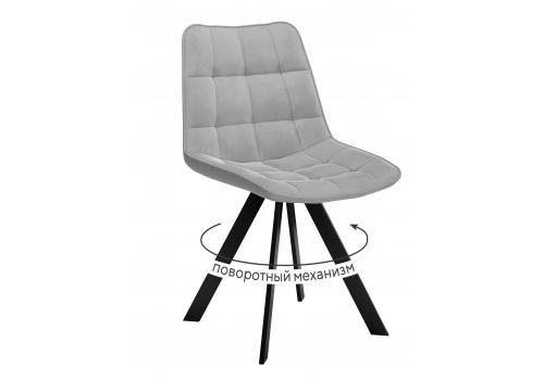  Стул DikLine 229 поворотный, B22 GREY, ножки черные, фото 1 