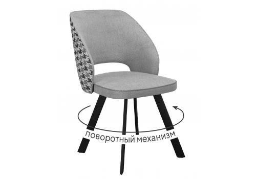  Стул DikLine 274 поворотный SB6/A3 св.сер, ножки черные, фото 1 