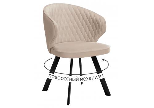  Стул DikLine 249 поворотный, B03 BEIGE, ножки черные, фото 1 