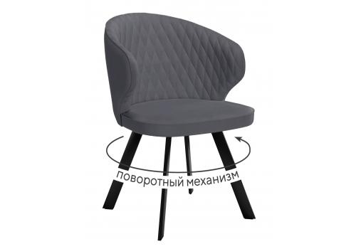  Стул DikLine 249 поворотный, B28 ANTRACITE, ножки черные, фото 1 