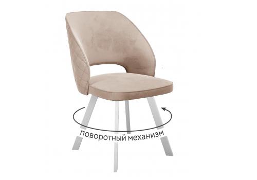  Стул DikLine 274 поворотный Z128 бежевый, ножки белые, фото 1 