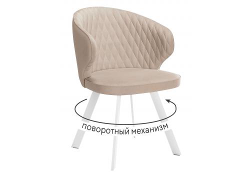  Стул DikLine 249 поворотный, B03 BEIGE, ножки белые, фото 1 