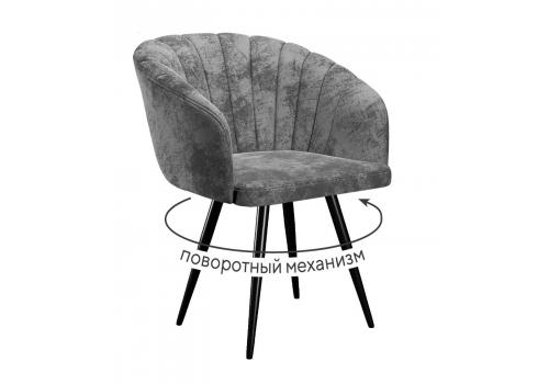  Стул DikLine 442 поворотный, M14 серый, ножки черные, фото 1 