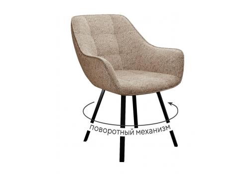  Стул DikLine 252 М поворотный, NS04 CREAM, ножки черные, фото 1 