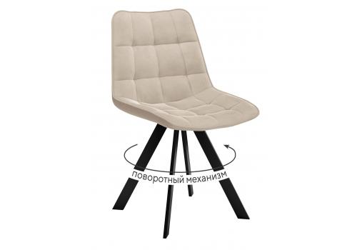  Стул DikLine 229 поворотный, B03 BEIGE, ножки черные, фото 1 