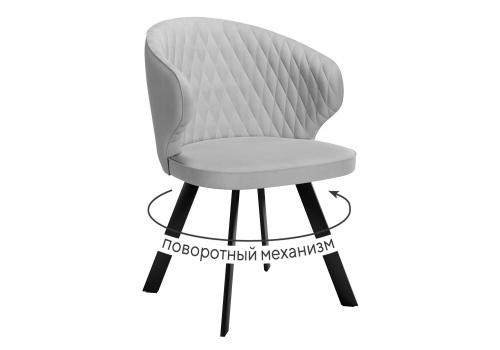  Стул DikLine 249 поворотный, B22 GREY, ножки черные, фото 1 
